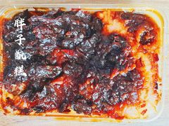 -马文章胖子甑糕(洒金桥店)