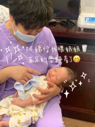 -馨月汇·独栋月子会所(静安店)