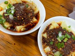 -洞子口张老二凉粉(文殊院店)