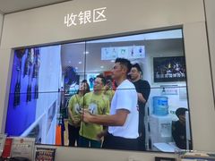 -YONEX网羽有约(新街口店)