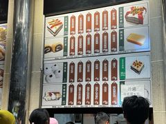 -牛街洪记小吃店(牛街店)