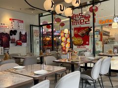 -必胜客(WOW龙归店)