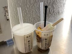 -眞宗·椰汁是大王(小娄巷店)