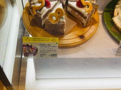 -阪急百货店(梅田总店)