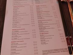 -海航大厦万豪酒店彩海轩中餐厅(霄云路店)