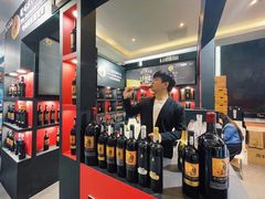 -成都凯宾斯基饭店