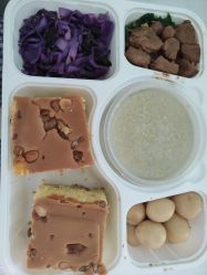 -北京大学第一医院妇产儿童医院