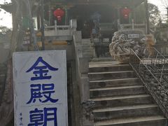 -昆明市金殿名胜区