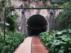 -铁路文化公园