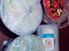 -红星兔丁(武侯祠店)