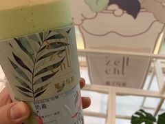-叶子与茶(苏宁广场店)