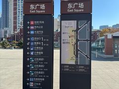 -沈阳站