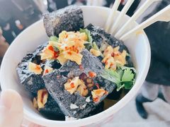 -黑色经典臭豆腐·湖南特产(太平街口店)