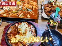 -包装马车·韩国料理·포장마차