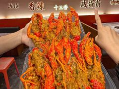 -海岛八号龙虾烧烤田鸡(蓝天路总店)