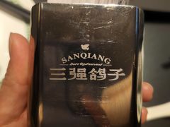 -三强鸽子(中原路店)