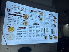 -小谭豆花(西大街店)