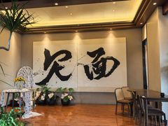-鸡鸣赐茶(鸡鸣寺路店)