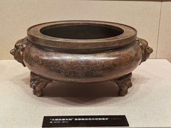 -岳阳市博物馆