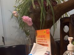 -懒人盐府人家·自贡大麻鱼(安贞店)
