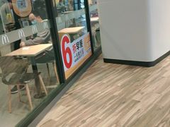 -合景·悠方(成都店)