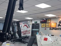-象佳订制健身(中山公园旗舰店)