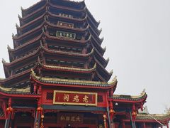 -青城山