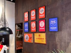 -前海沿·青岛菜(五四广场永旺店)