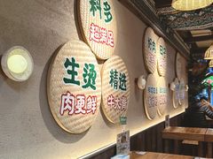 -云阿蛮云南生烫牛肉米线(奉贤路店)