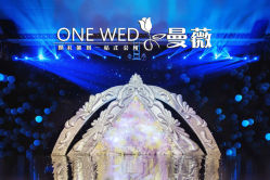 -上海喜玛拉雅酒店-宴会中心