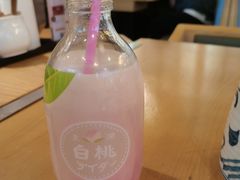 -沼津港渔市(宏伊国际广场店)
