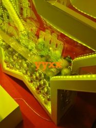 -Yestar杭州艺星医疗美容医院