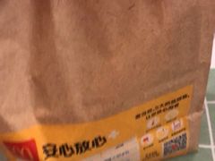 -麦当劳(华宁弘基生活中心店)