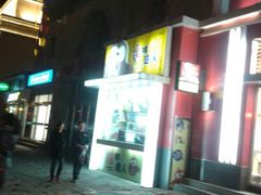 -肯德基(八里台店)