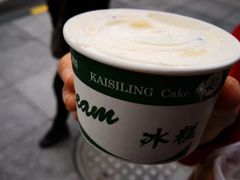 -凯司令西点房(南京东路店)