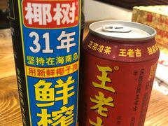 -元泰酒店