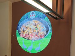 -锅老头铁锅炖•大锅蒸汽海鲜(韩乐坊店)