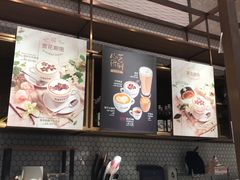 -COSTA COFFEE(静安嘉里中心店)