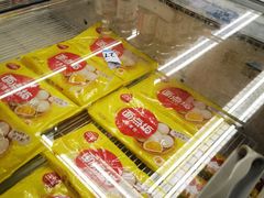 -人人乐(西湖道店)