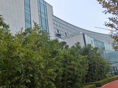 -北京园博大酒店