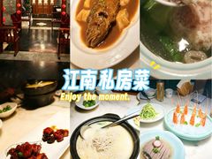 -淮扬府(安定门店)
