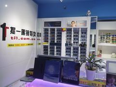 -提一眼镜·蔡司·依视路(小寨店)
