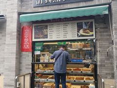 -清真·鸦儿李记·小馆(后海店)