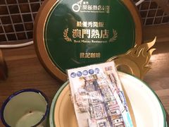 -世记咖啡(氹仔外卖店)