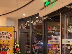 -麦当劳(捞品城店)