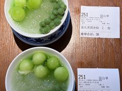 -蟹主隆恩.炙烤海鲜虾蟹馆(梅溪湖店)