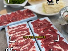 -牛天下·牛肉·海鲜·打边炉·融合菜
