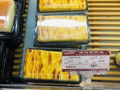 奶油沙拉蛋糕-长发西饼(临顿路店)