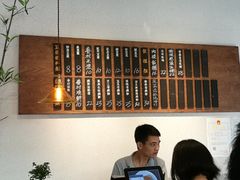 -桃园眷村(万象天地店)