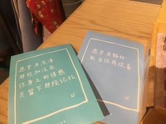 -山东嘉汇文化用品有限公司张店凤凰国际分公司(新村西路店)